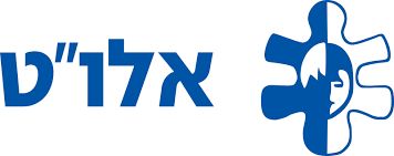 אלו״ט