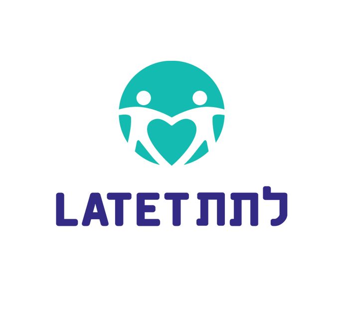 לתת